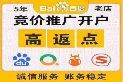 抖音信息流广告创意设计解析