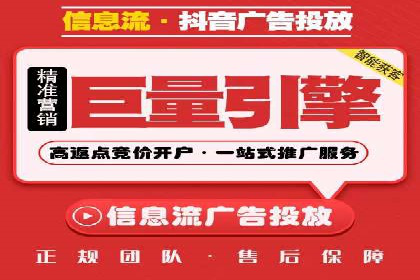 某SEM外包公司助力企业实现品牌飞跃的秘诀